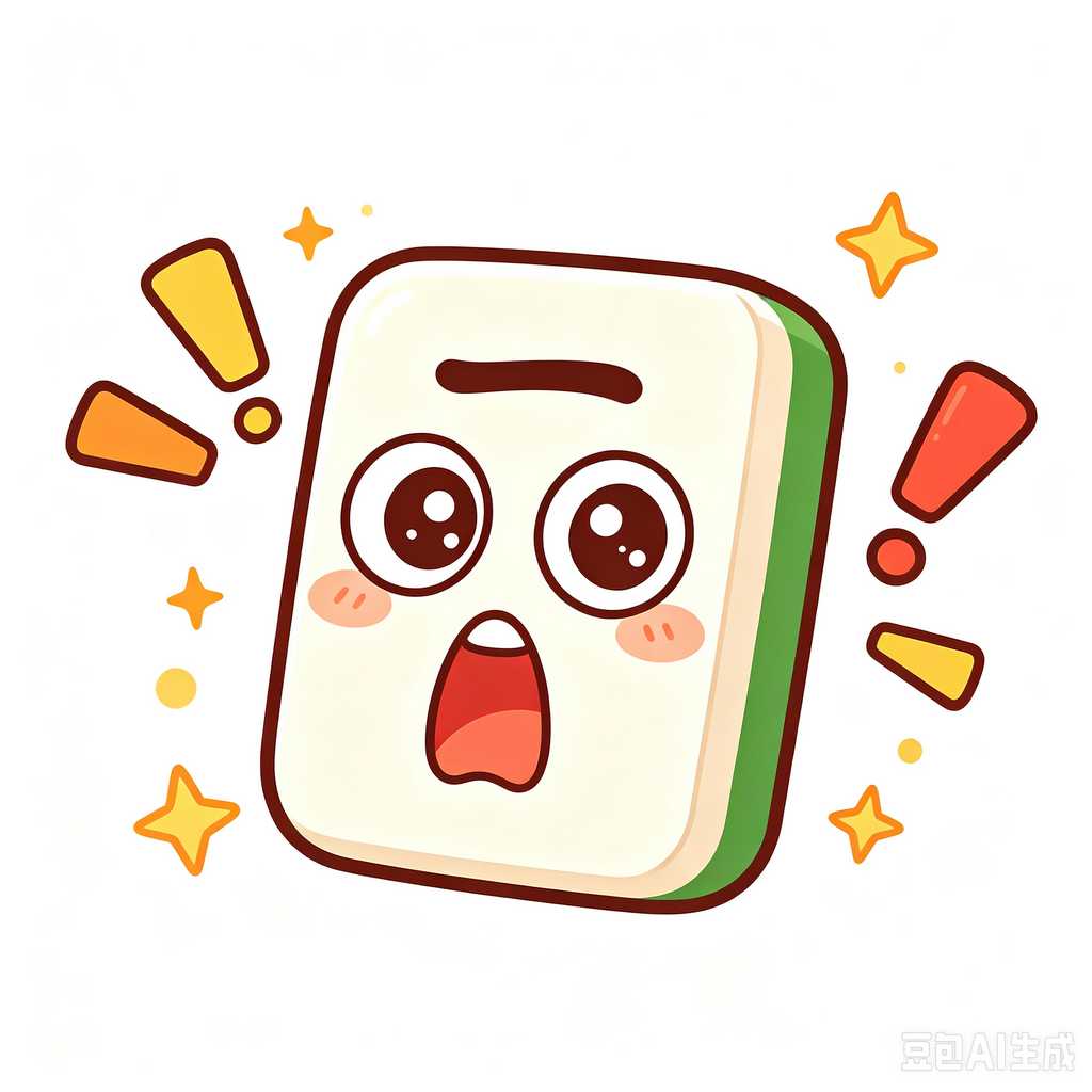 travel mahjong table mat set